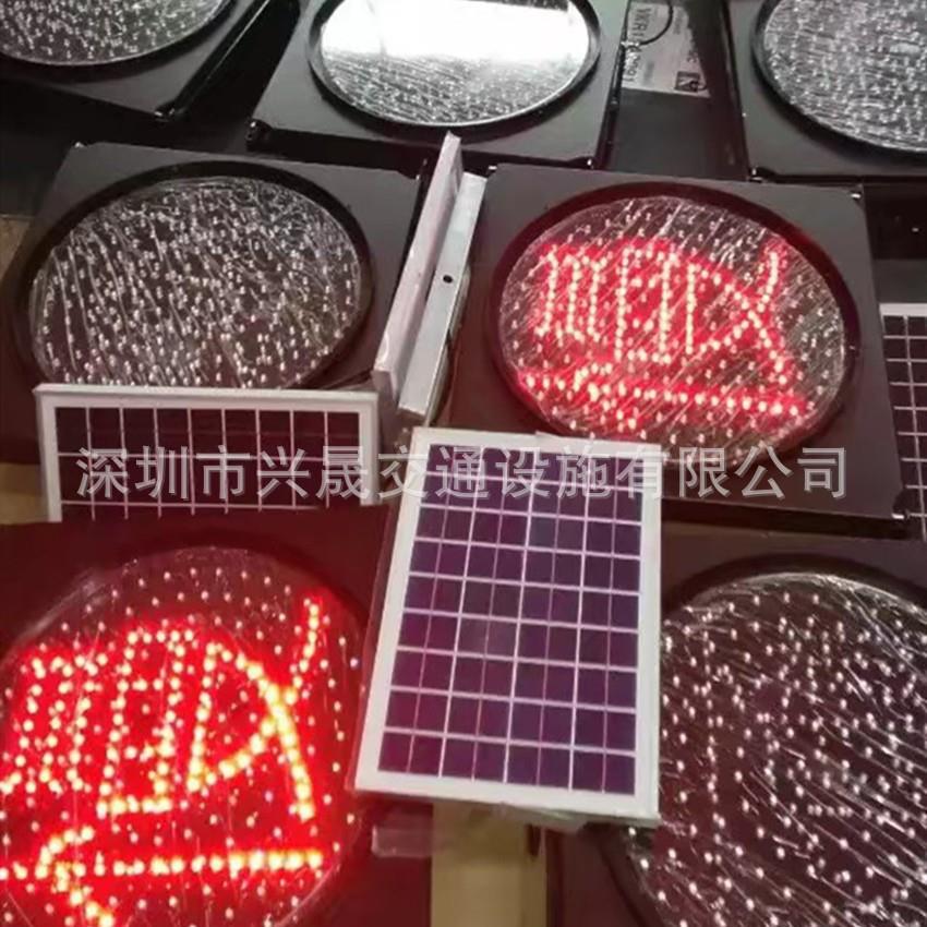 太阳能黄慢灯 频闪灯 400mm黄闪灯 圆形公路警示灯 慢字灯 F杆灯