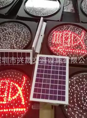 太阳能黄慢灯频闪 灯灯 4XS00mm黄闪灯 圆路形公警示灯 慢字 F杆