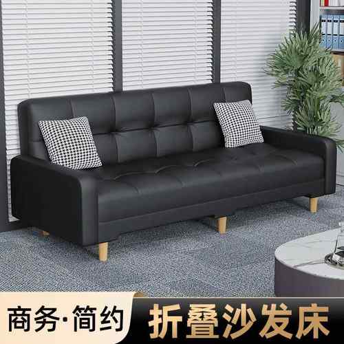 办公沙发商务简约店面休息区接待会客小沙发茶几组合双三人可折叠