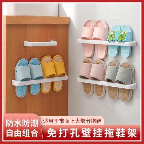 Wall-mounted bathroom organizer rack for towels and slippers