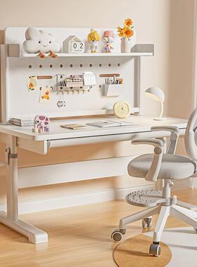 新款实木儿HKO童初学习桌装升洞洞板写字桌书架椅套中小学生书降