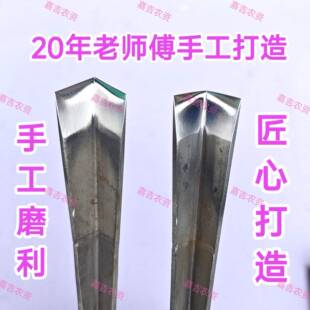 云南鳄鱼高级焊接刀 橡胶树割胶刀 鳄鱼胶刀 割胶刀海南