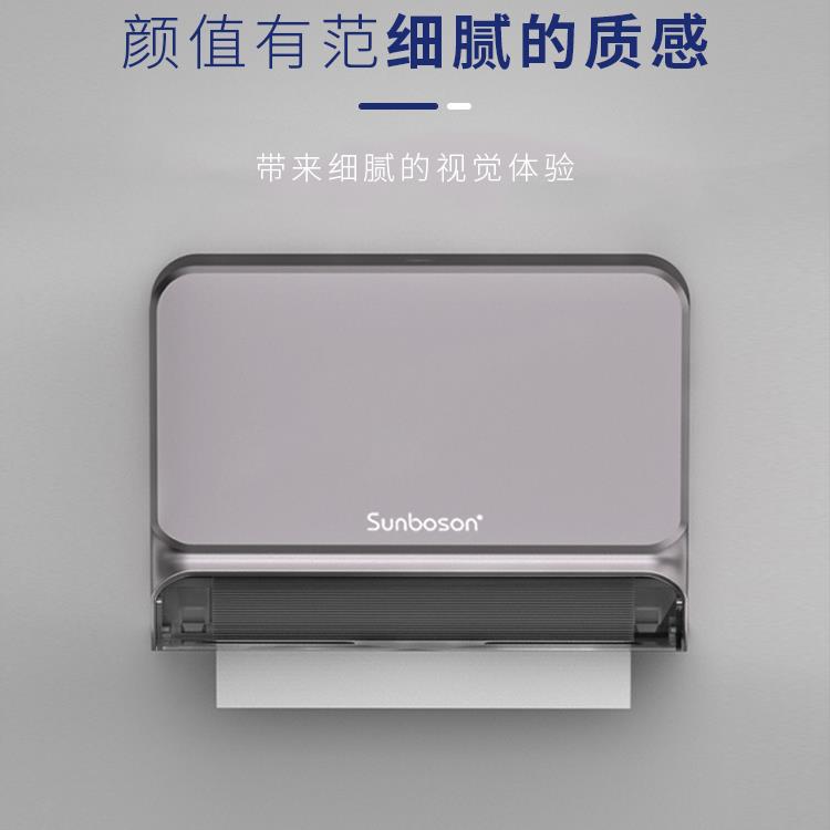 德国进口FZY卫生洗手间擦手纸盒壁挂墙式免打孔2023款纸巾架抽纸