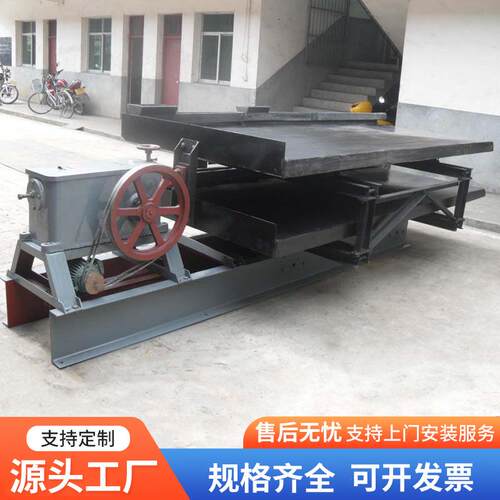 双层选矿摇床2LY砂金萤石塑料石英钽铌矿高效率出矿双层选矿摇床