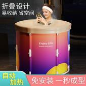 泡澡桶大人可折叠洗澡桶浴盆浴缸家用大号全身成人儿童沐浴桶