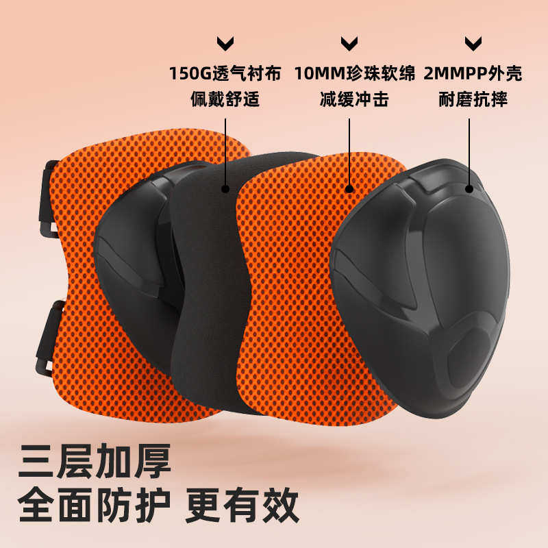 轮滑板头盔保护套装溜冰平衡车儿童护膝专业防摔骑行护具,自行车/骑行装备/零配件,骑行头盔,淘宝优惠券,粉丝福利购,淘宝优惠卷