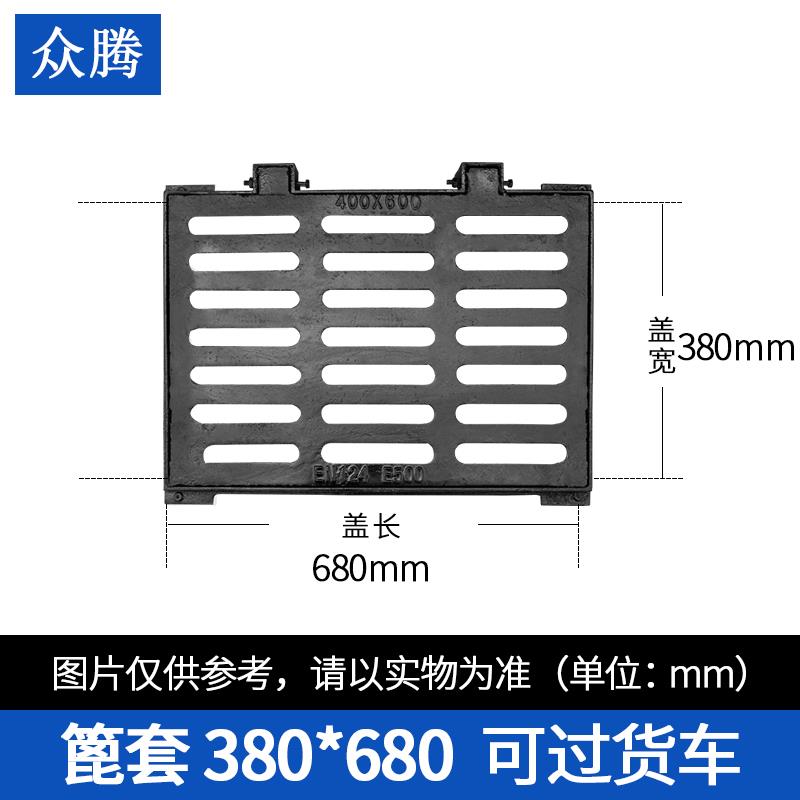 高分子地沟盖板厨房排水沟盖板下水道漏塑料盖板格栅雨水篦子水沟