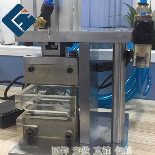 切线裁线治具 厂家直销 模具 刀模 治具 夹具