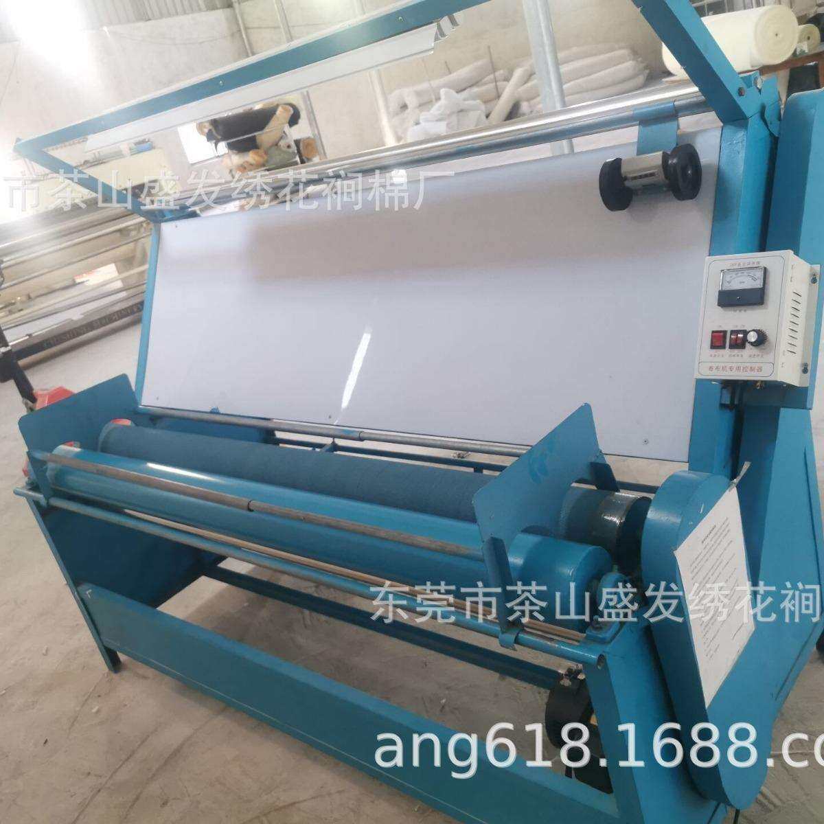 打卷机布料卷布机缝纫绗绣机切条机生产切条设备验布打卷服装
