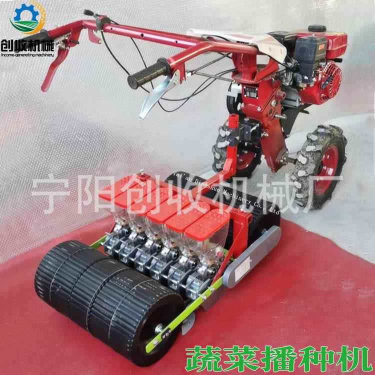 微耕机配套蔬菜谷子小颗粒种子精播机小型手推式菜籽萝卜大葱种植