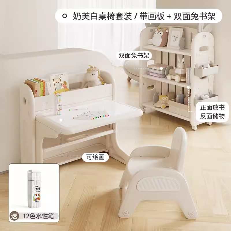 babyviva儿童学习桌椅套装可折叠宝宝幼儿园专用玩具桌子画画写字
