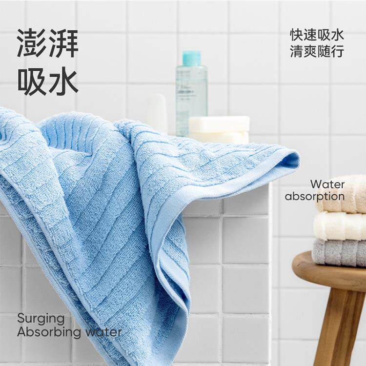 洁玉非凡加大浴巾男女纯棉洗脸洗澡3A级抗菌防螨吸水速干柔软加厚