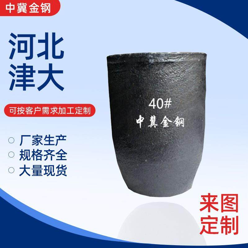 供应更熔炼金银40#等静压碳化硅石墨坩埚理化指标马弗炉