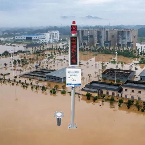 海绵城市防涝积水探测系统 桥洞水位测量电子水尺 井盖异动监测仪