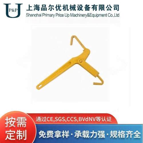 简易式拉紧器