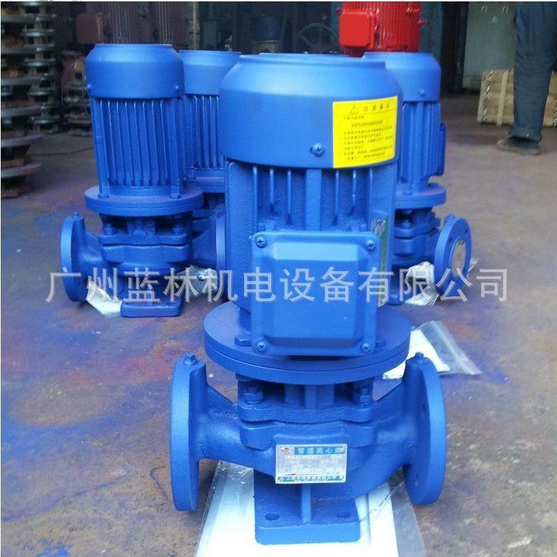 ISG50-125型立式管道离心泵防爆管道泵不锈钢管道泵管道循环泵