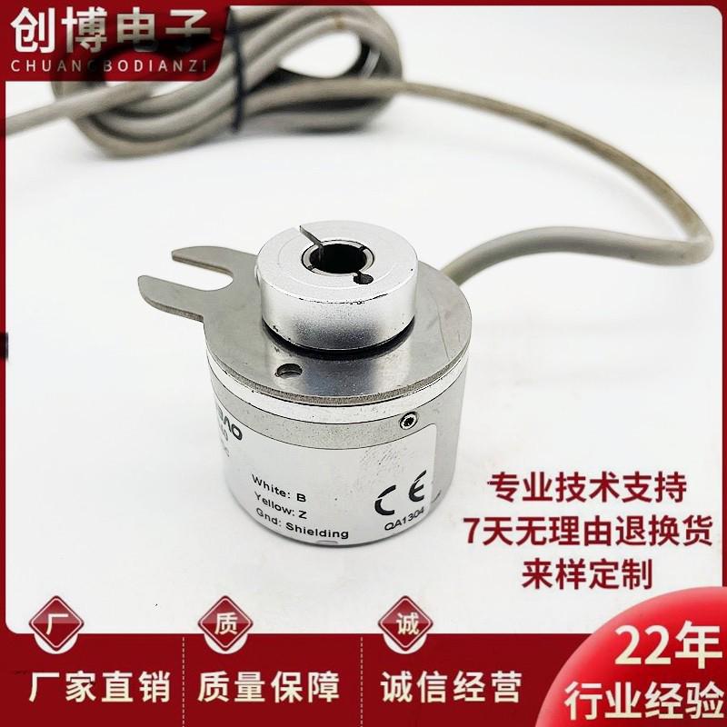 TW3014040空心轴电机旋转编码器TW1366335ENI-38BA3DN600D1