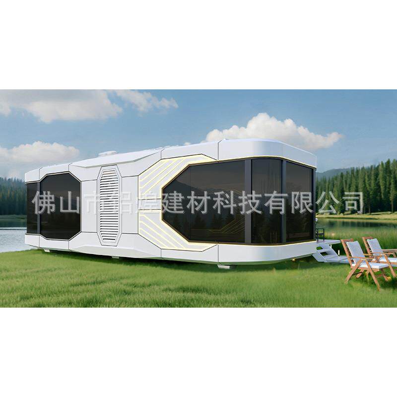 铝太板空舱民宿移动酒舱店智能屋户外星房空RYU房网红度假村太空