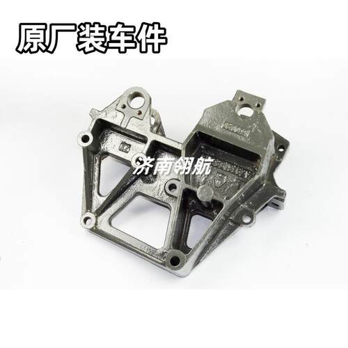重汽HOWO8*4自卸卡车系列前悬架右连体前簧前支架AZ9731520021