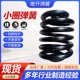 弹簧配件小圈握力弹簧自动化压缩弹簧机械器簧塔五金