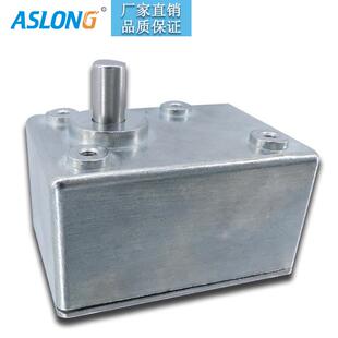 A5882蜗杆减速箱直流电机方形直角变速器金属齿轮箱正反转减速器