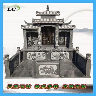 墓碑定制大理石花岗岩农村土葬碑石火葬双人组合石碑坟地公墓陵园