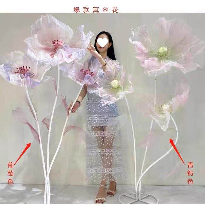 真丝花橱窗美陈摆件纱花t台装饰场景布置婚礼路引商场客厅摄影店