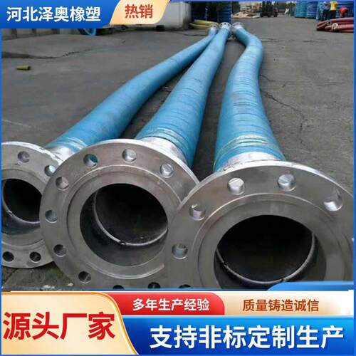 压胶管大口径砂泥浆水管低压挤压管螺旋钢丝软管橡胶耐压抗压