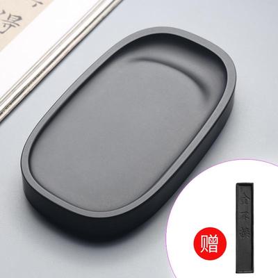 正品天然原楷石砚、文房四宝、安、徽、高端优质砚磨专用小墨书砚