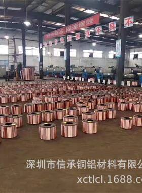 现货铍青铜丝c17200铍铜棒1.02.03.0c17300铍铜线0.30.35mm