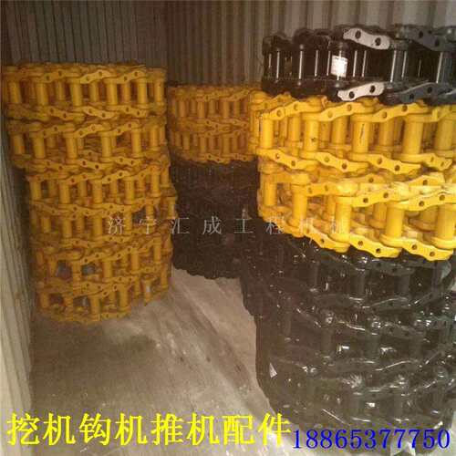 EX350挖掘机链条，挖机链筋，EX350挖掘机链轨履带支重轮拖链齿圈