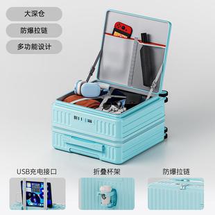 正品 迷你超轻可登机杆箱拉2寸轻便登机 侧开行李箱女20250新18寸款