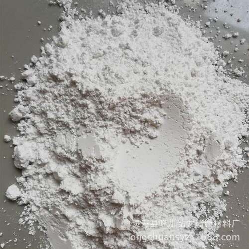 tpu用改性蒙脱土工厂现货疏水型塑料母粒阻燃蒙脱土有机膨润土
