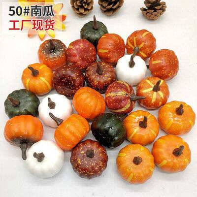 Halloween Foam Artificial Pumpk pumpkin decorations DIY Fake