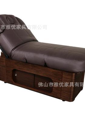 电动美容床国外高端美容院专用太空棉Spa推拿按摩床医美面部床