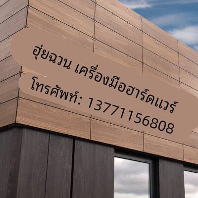 台湾嘉刚垂直式快速夹具夹钳压紧器肘夹HS GH CH-101-D/DI/DL/DR