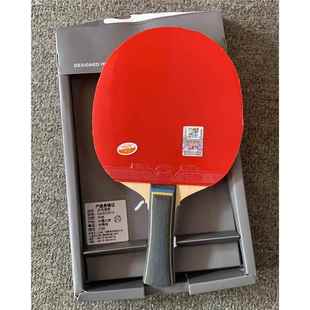 正品 搭配72手9工IY成品拍专业乒 乒乓球拍斯蒂卡s500D0球普狂3经典