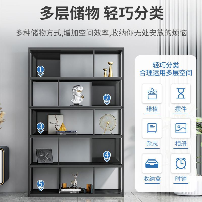现代简约博古架办公室置物架隔断柜荣誉墙奖杯奖牌展示架陈列架子