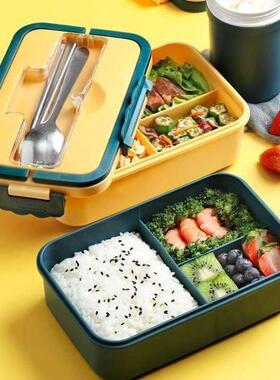 Bento Box Eco-Friendly Lunch Box Food Container Wheat Straw