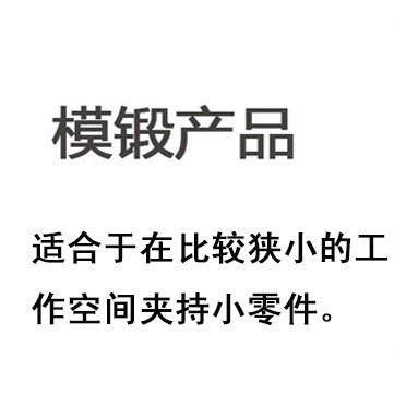 桥防牌防爆工具 253防爆尖嘴钳厂家供应