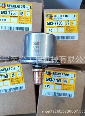 供应卡特推土机配件D8R半圆柱销衬套9F71019F-7101