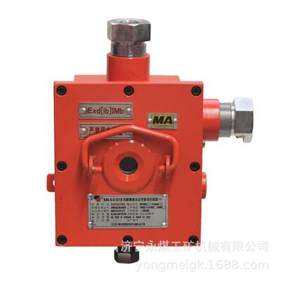 重庆光可巡KDG660/0.3矿用隔爆兼本安型断电控制器