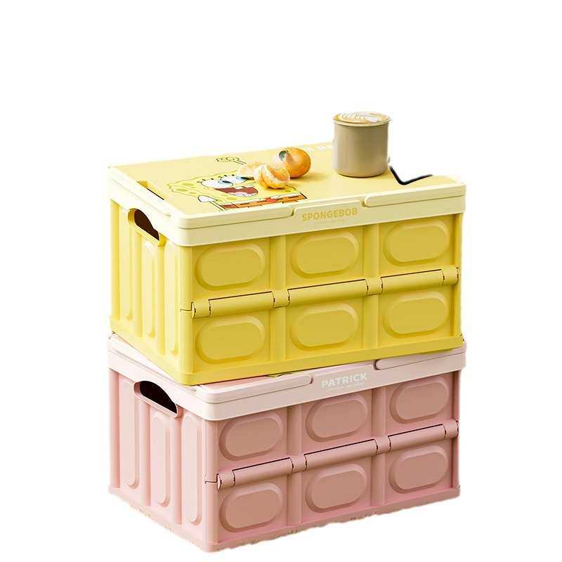 海绵宝宝汽车后备箱收纳箱车载收纳盒折叠户外露营车用整理储物箱,汽车用品/电子/清洗/改装,车载收纳箱/袋/盒,淘宝优惠券,粉丝福利购,淘宝优惠卷