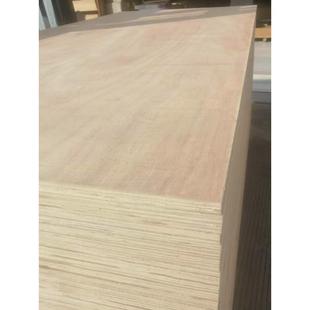 规格：2440x1220x12 E0级环保家具多层板12厘 木板 胶合板