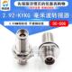 50G KYKG高频2.92MM母转母带防水圈螺母穿墙DC 毫米波转接器 2.92
