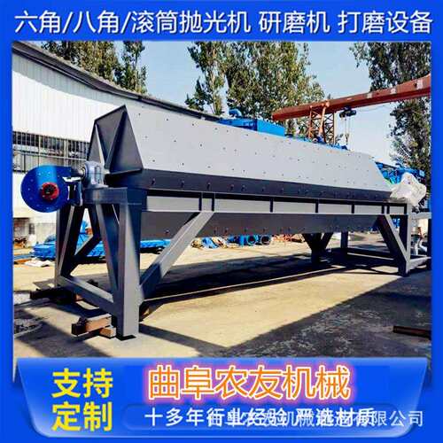 电厂火烧铁破碎料干磨机金属去锈六角滚筒抛光机毛刺打磨机现货