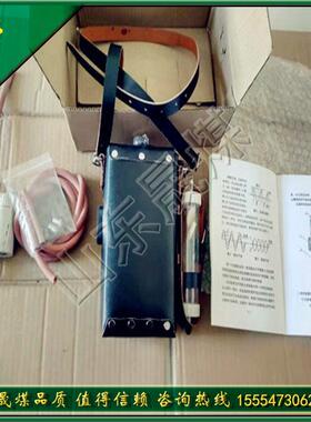 给力价CJG10光干涉CH4测定仪 现货热销CJG型矿用甲烷测定器