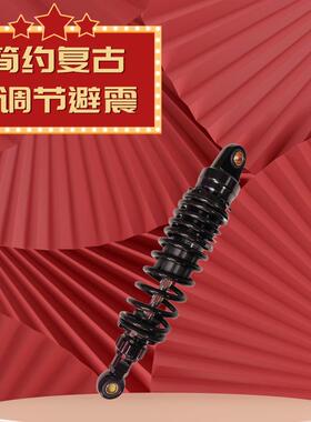 AKcnd Q2 320改装小牛UQI U2适用九号E100 M85C N90C F90后避震