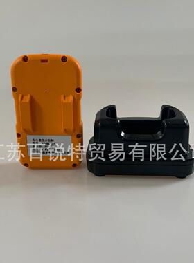 北斗个人救生示位标 AH-BDS01 北斗救生示位标 户外个人定位终端