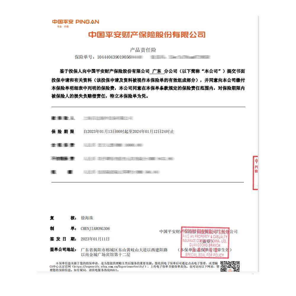 加厚304不锈钢空调室外机支架万能室外机空调支架1.5马力空调机架